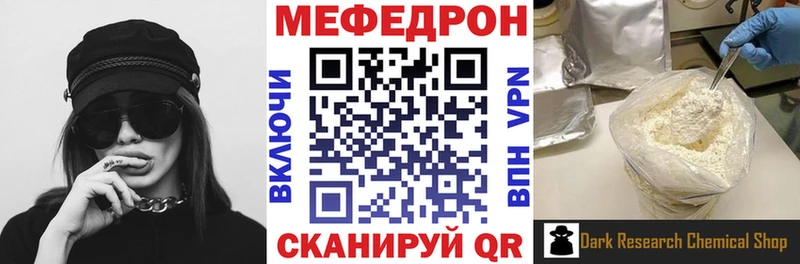 Гашиш Сызрань