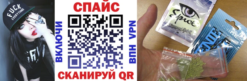 OMG сайт  Сызрань  Бутират Butirat 