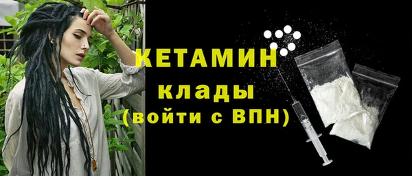 кокаин Краснотурьинск