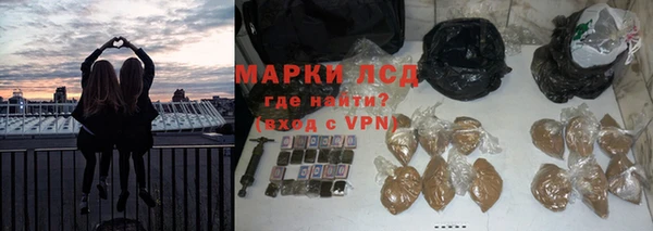 кокаин Краснотурьинск