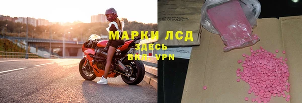кокаин Краснотурьинск