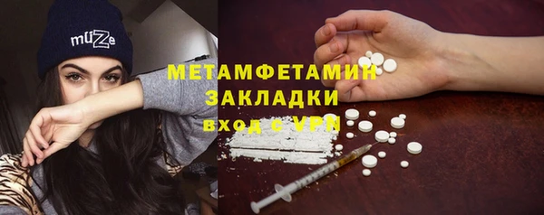 кокаин Краснотурьинск