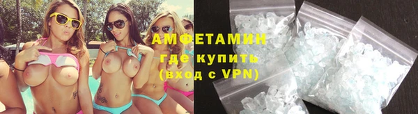 твердый Куйбышев