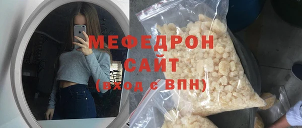 твердый Куйбышев