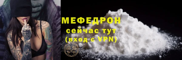 твердый Куйбышев