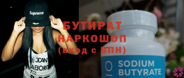 кокаин Краснотурьинск