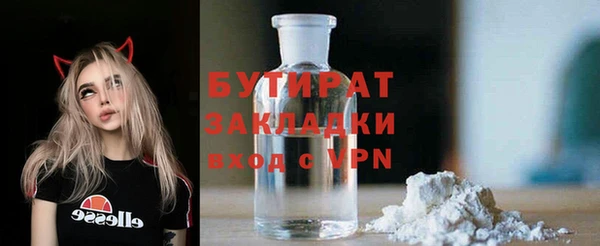 кокаин Краснотурьинск