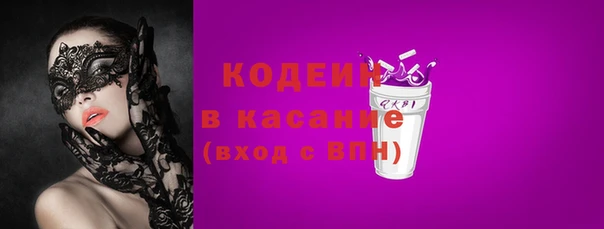 твердый Куйбышев