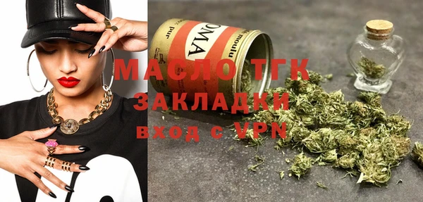 кокаин Краснотурьинск