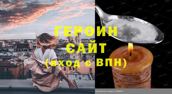 гидра Кукмор