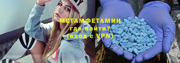 твердый Куйбышев