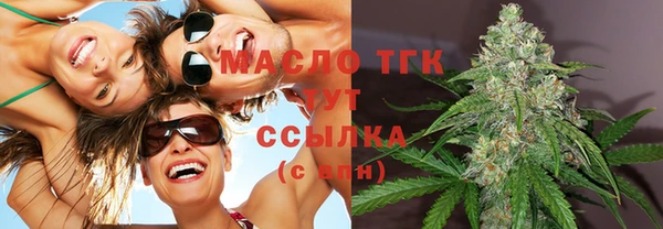 кокаин Краснотурьинск