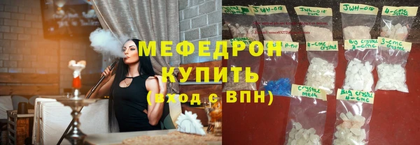 твердый Куйбышев