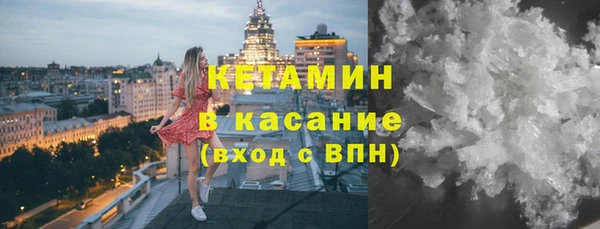 гидра Кукмор