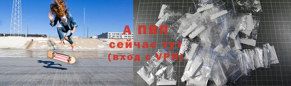 кокаин Краснотурьинск