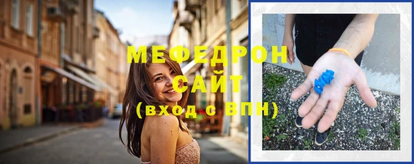 кокаин Краснотурьинск