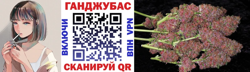 как найти закладки  Сызрань  Канабис семена 